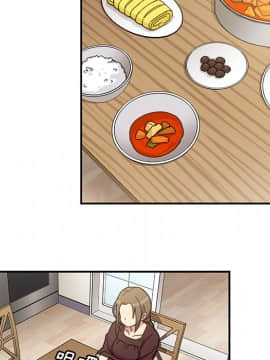 邻居的逆袭 1-52話[完結]_3140