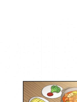 邻居的逆袭 1-52話[完結]_3139