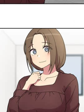 邻居的逆袭 1-52話[完結]_3137