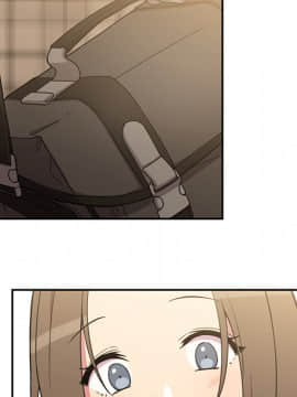 邻居的逆袭 1-52話[完結]_3126