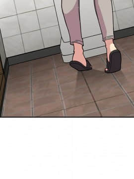 邻居的逆袭 1-52話[完結]_3107