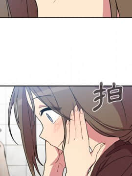 邻居的逆袭 1-52話[完結]_3104