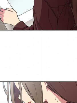邻居的逆袭 1-52話[完結]_3101