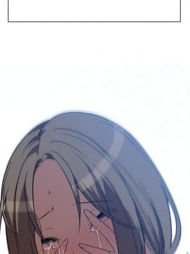 邻居的逆袭 1-52話[完結]_3092