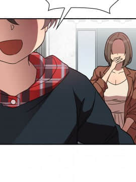 邻居的逆袭 1-52話[完結]_3083
