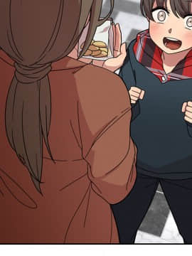 邻居的逆袭 1-52話[完結]_3071