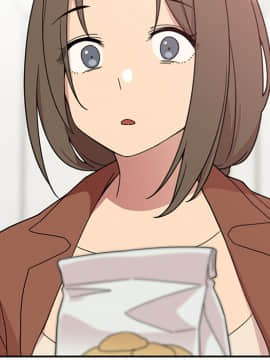 邻居的逆袭 1-52話[完結]_3069