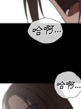 邻居的逆袭 1-52話[完結]_3055