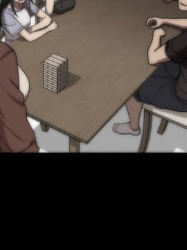 邻居的逆袭 1-52話[完結]_3046