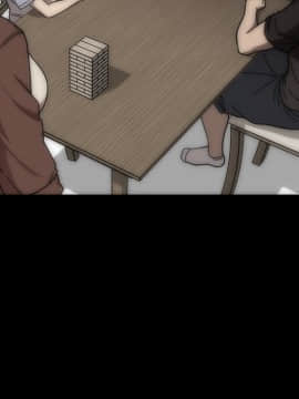 邻居的逆袭 1-52話[完結]_3035