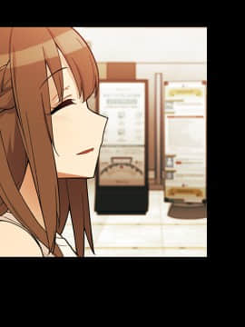 邻居的逆袭 1-52話[完結]_3001