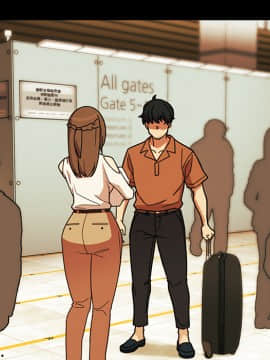 邻居的逆袭 1-52話[完結]_2998