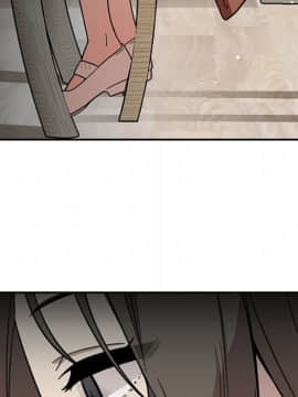 邻居的逆袭 1-52話[完結]_2989