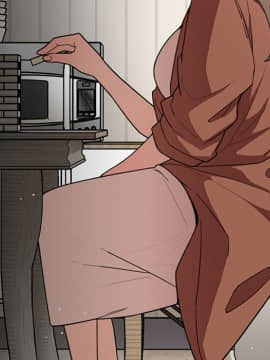 邻居的逆袭 1-52話[完結]_2988