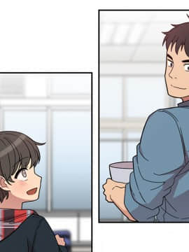 邻居的逆袭 1-52話[完結]_2983