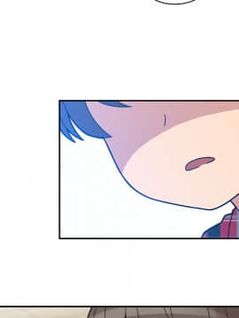 邻居的逆袭 1-52話[完結]_2978