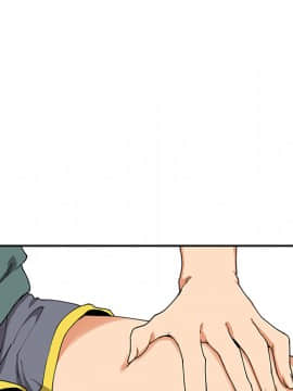邻居的逆袭 1-52話[完結]_0572