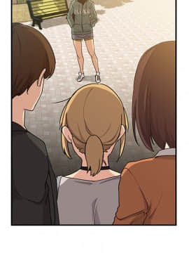 邻居的逆袭 1-52話[完結]_0524