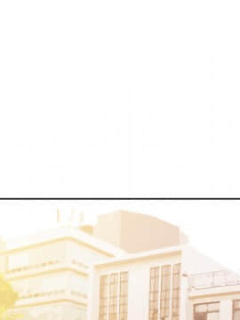 邻居的逆袭 1-52話[完結]_0515