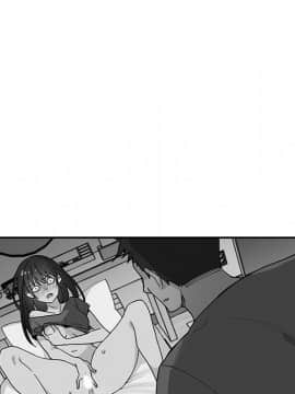 邻居的逆袭 1-52話[完結]_0455