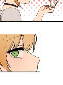 邻居的逆袭 1-52話[完結]_0454