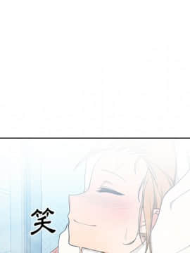 邻居的逆袭 1-52話[完結]_0692