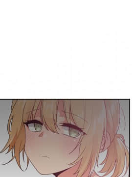 邻居的逆袭 1-52話[完結]_0645