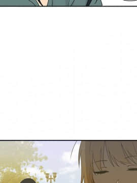 邻居的逆袭 1-52話[完結]_0588