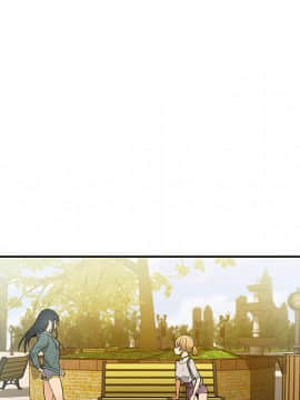 邻居的逆袭 1-52話[完結]_0580