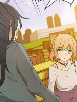 邻居的逆袭 1-52話[完結]_0578