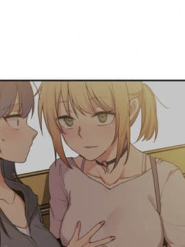 邻居的逆袭 1-52話[完結]_0576