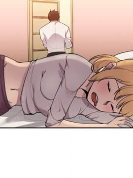 邻居的逆袭 1-52話[完結]_0805