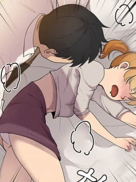 邻居的逆袭 1-52話[完結]_0800
