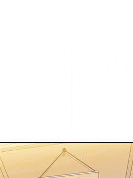 邻居的逆袭 1-52話[完結]_0798