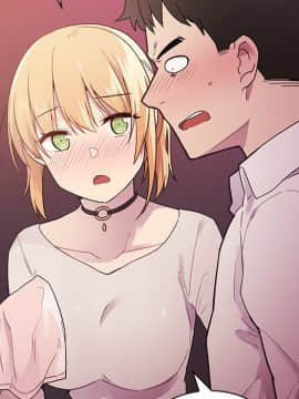 邻居的逆袭 1-52話[完結]_0750