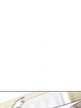 邻居的逆袭 1-52話[完結]_0946