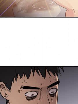 邻居的逆袭 1-52話[完結]_0942