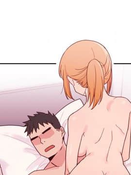 邻居的逆袭 1-52話[完結]_0898