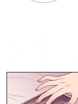 邻居的逆袭 1-52話[完結]_0880