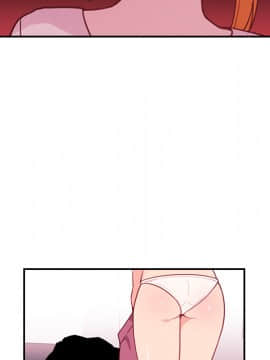 邻居的逆袭 1-52話[完結]_0842