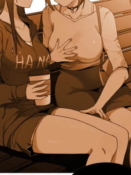 邻居的逆袭 1-52話[完結]_0831