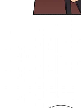 邻居的逆袭 1-52話[完結]_1035