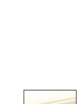 邻居的逆袭 1-52話[完結]_1006