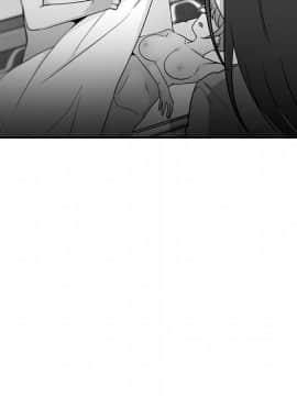 邻居的逆袭 1-52話[完結]_1001
