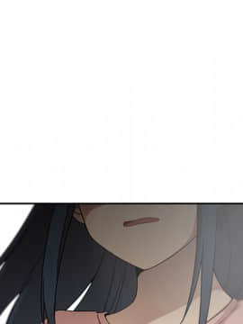 邻居的逆袭 1-52話[完結]_0992