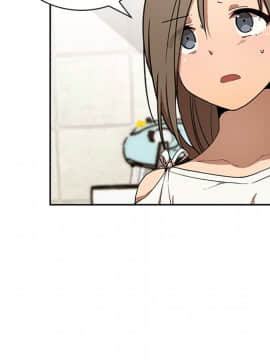 邻居的逆袭 1-52話[完結]_0978