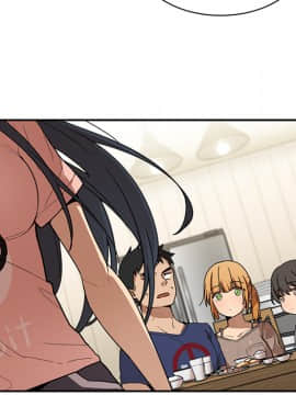 邻居的逆袭 1-52話[完結]_0975