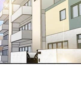 邻居的逆袭 1-52話[完結]_0957