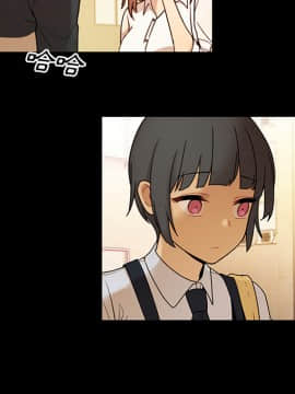 邻居的逆袭 1-52話[完結]_1142
