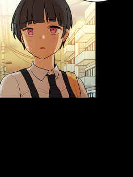 邻居的逆袭 1-52話[完結]_1139